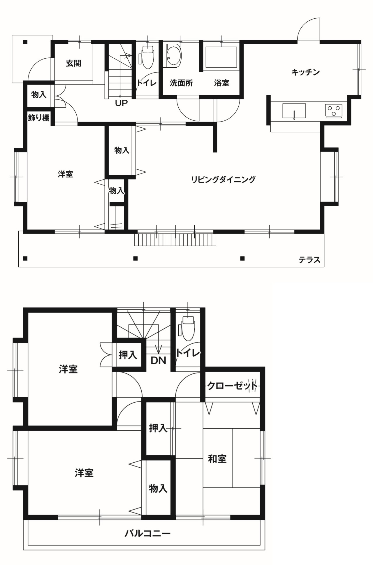 間取-