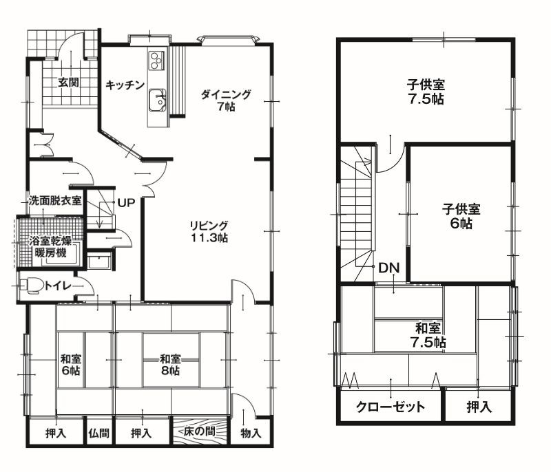 間取-