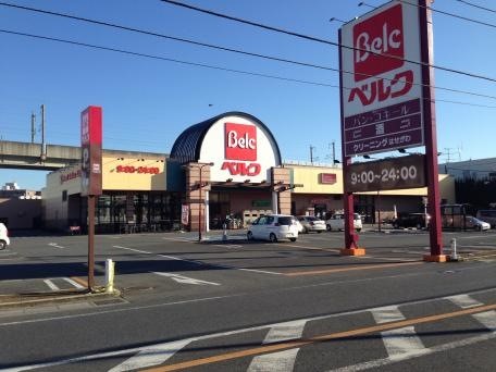 ベルク赤城町店(1085m)-