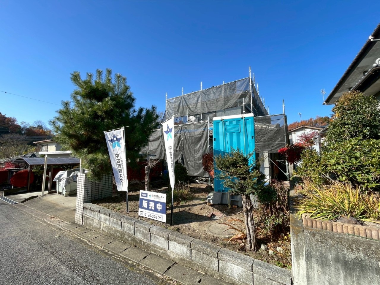 お庭はフェンスを立てたり、植栽を植えたり等、自分好みに変えて楽しむ事ができます♪