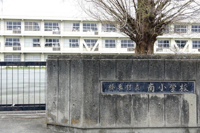 榛東村立南小学校(2500m)-