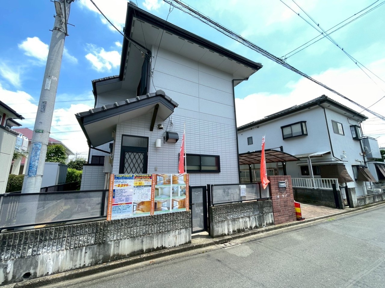【外観】当日のご案内も可能です♪お気軽にお問い合わせください。