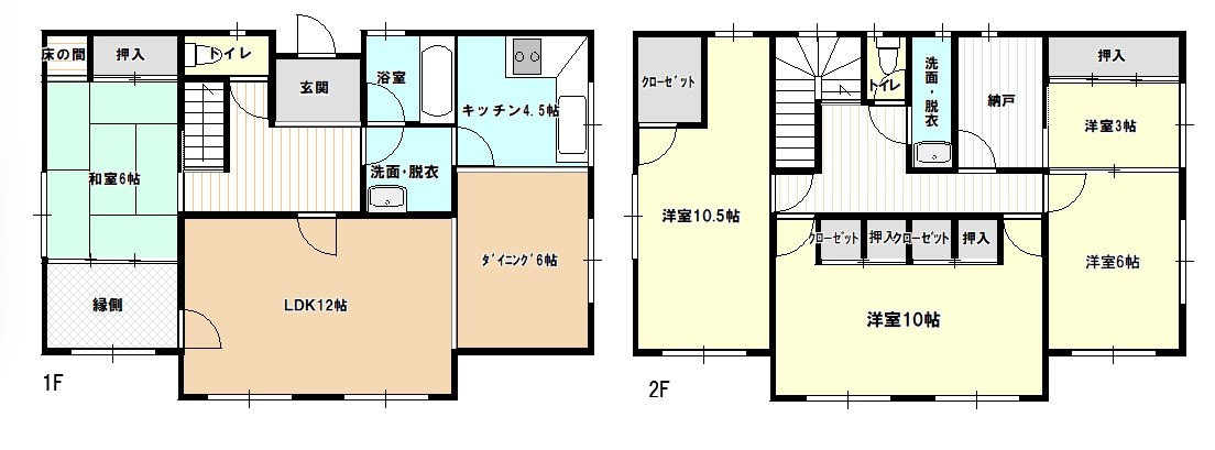 【間取り図】豊富な収納が備わっています♪お部屋を毎日すっきりと保つことができます♪