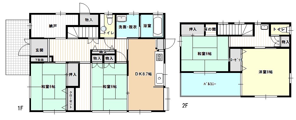 家事導線ラクラク間取り♪キッチンから洗面室、浴室への移動距離も身近く家事時間を短縮できます(^^)/