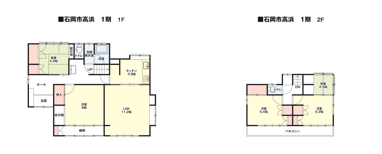 リフォーム後間取図：4LDK
