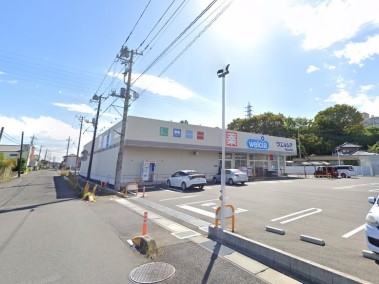 ウエルシア常陸太田木崎店(2900m)-ウエルシア常陸太田木崎店まで徒歩36分（約2900ｍ）