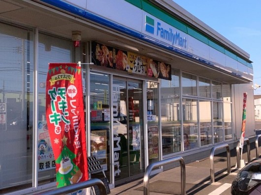 ファミリーマート筑西布川店(700m)-ファミリーマート筑西布川店まで徒歩9分（約700ｍ）  
