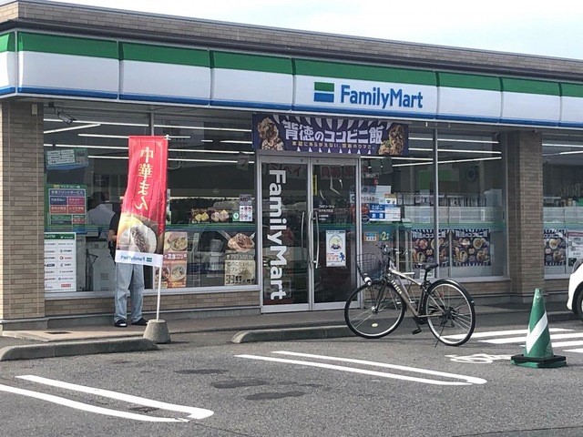 ファミリーマート水戸米沢町店(1000m)-ファミリーマート水戸米沢町店：徒歩13分（1000ｍ）