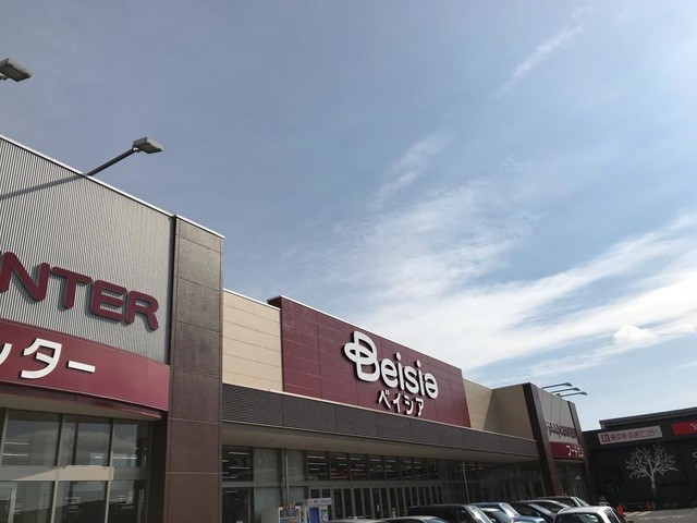 ベイシアフードセンター日立店(4300m)-ベイシアフードセンター日立店まで徒歩54分（約4300ｍ）