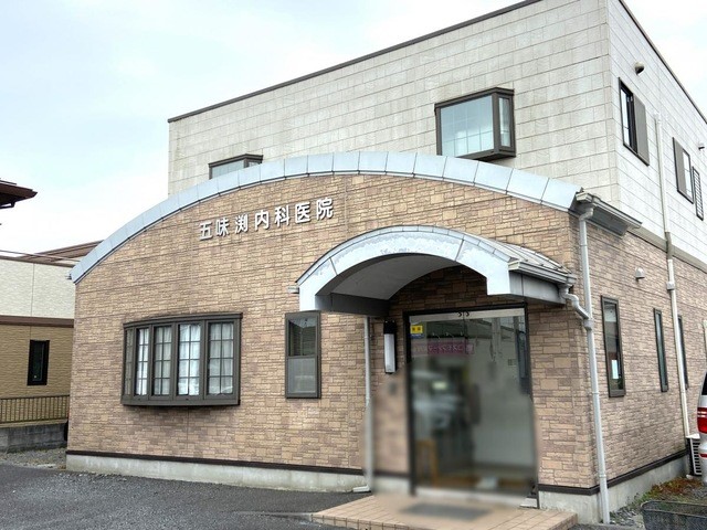 五味渕内科医院(350m)-五味渕内科医院まで徒歩5分（約350ｍ）