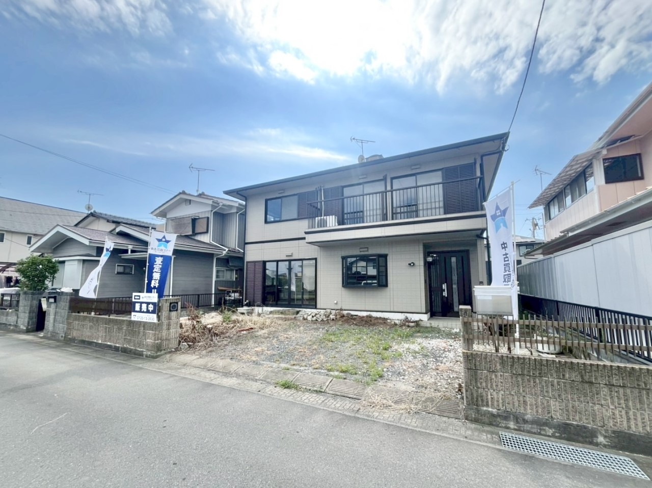 【外観】県庁が近く、商業施設がそろっています♪お買い物施設も充実で家族みんながうれしい住環境（＾＾）♪