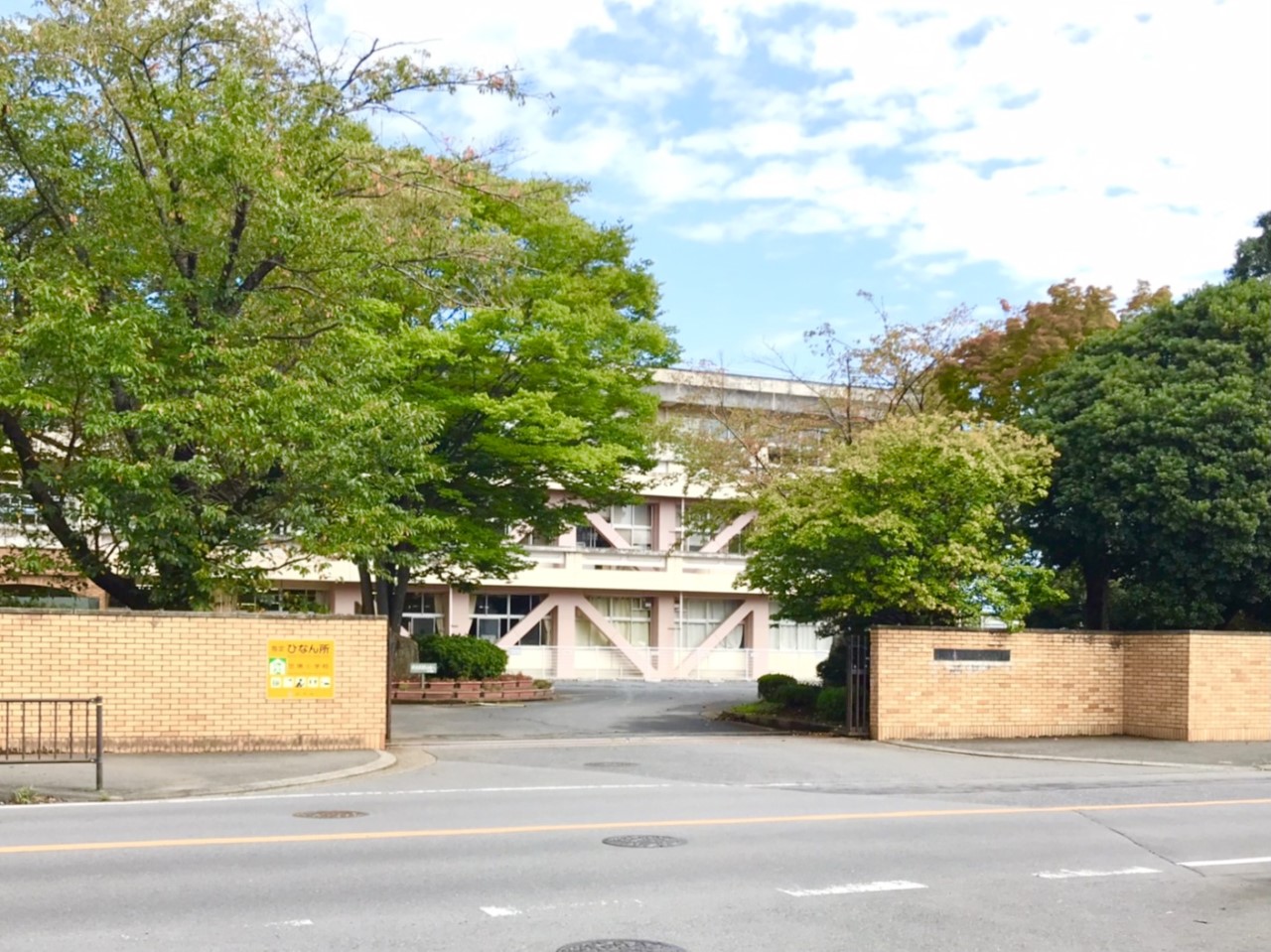 水戸市立笠原小学校(1700m)-水戸市立笠原小学校まで徒歩21分（約1700ｍ）