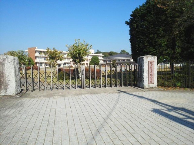 石塚小学校(2100m)-城里町立石塚小学校まで2.1ｋｍ！！