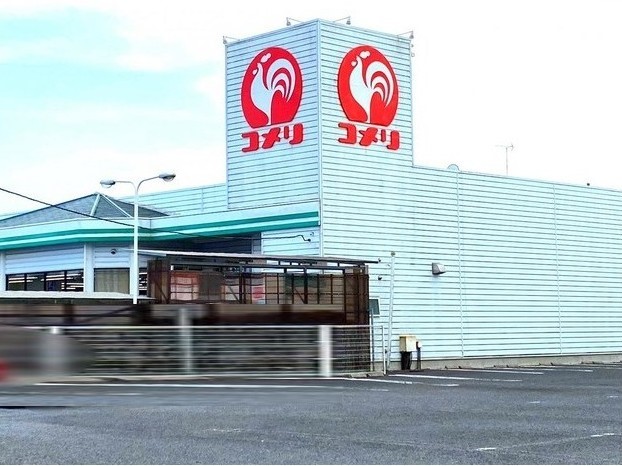 コメリハード＆グリーン常北店(2400m)-家庭菜園などのお買い物に便利なコメリが徒歩30分♪