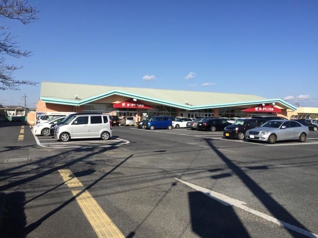 ヨークベニマル新原店(1500m)-