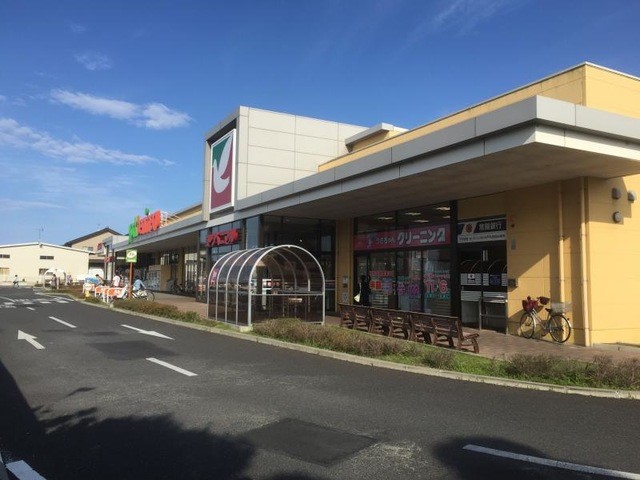 ヨークベニマル水戸浜田店(900m)-