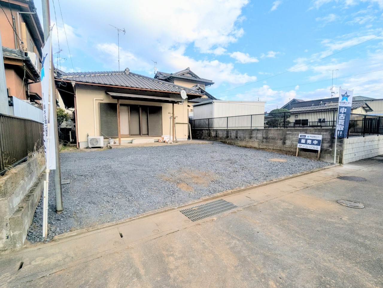 ※リフォーム中の写真です。（2025.12月撮影）