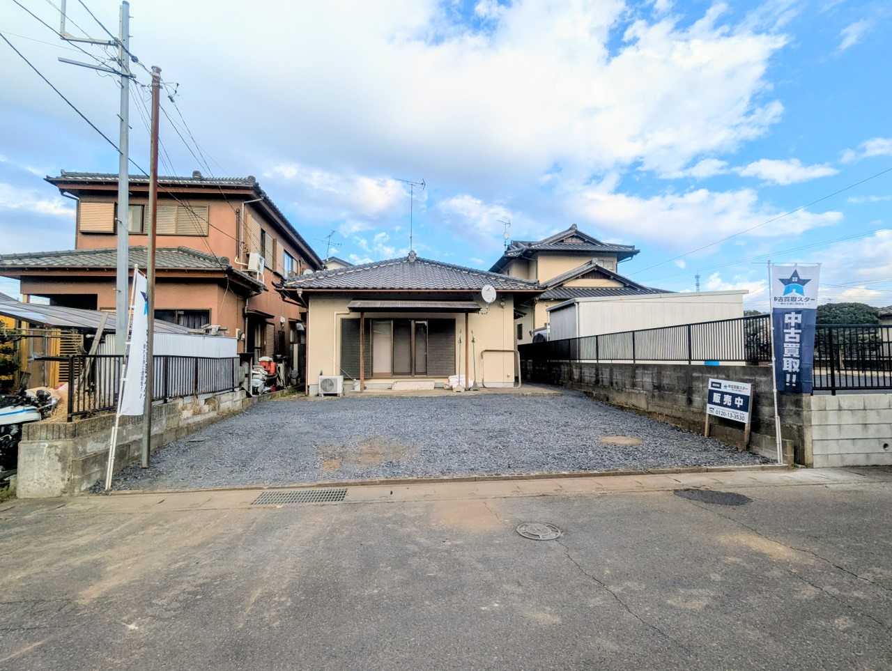 ※リフォーム中の写真です。（2025.12月撮影）