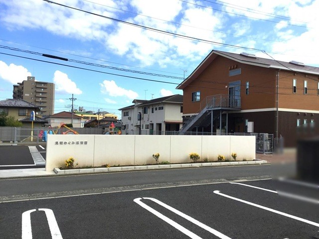 見和めぐみ保育園(600m)-