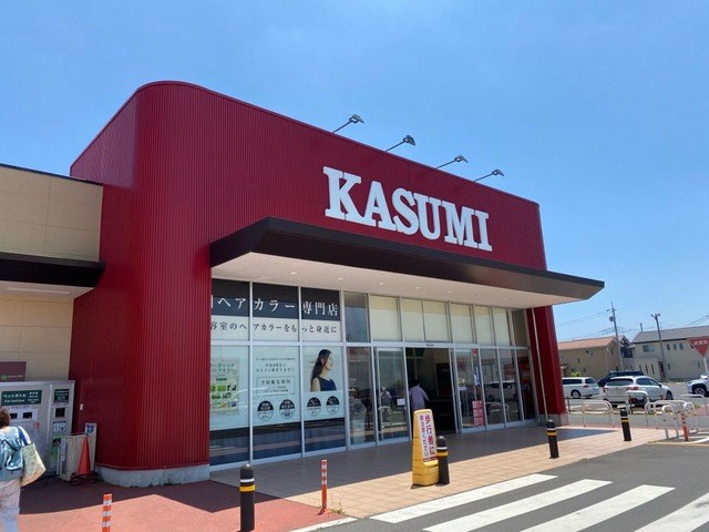 カスミ前渡店(1100m)-