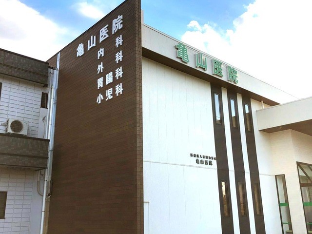 亀山医院(2200m)-