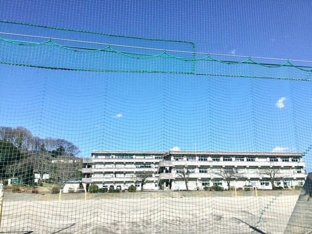 日立市立塙山小学校(170m)-