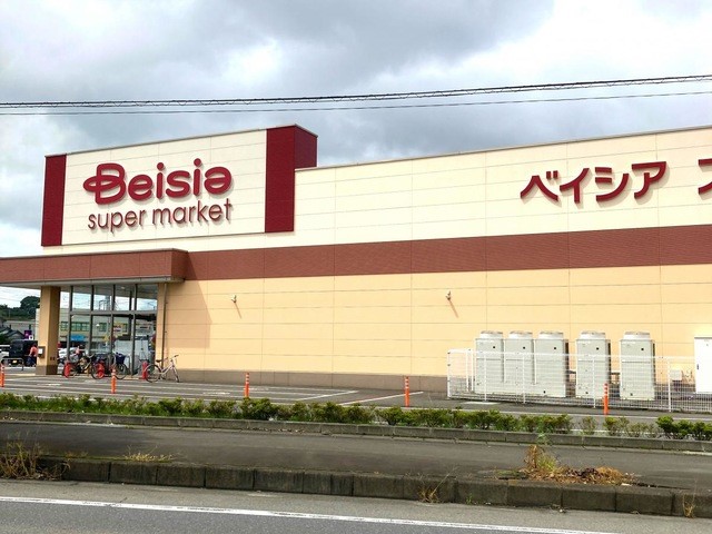 ベイシアスーパーマーケット石岡東光台店(2300m)-