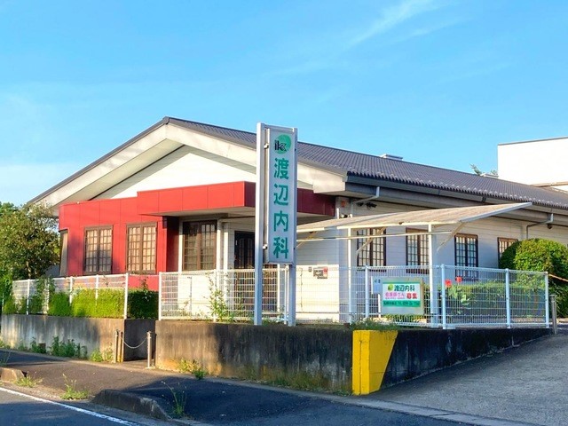 渡辺内科(1700m)-