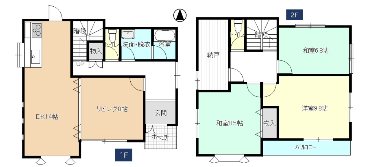 リフォーム後間取図※現況と相違がある場合は現況優先となります。