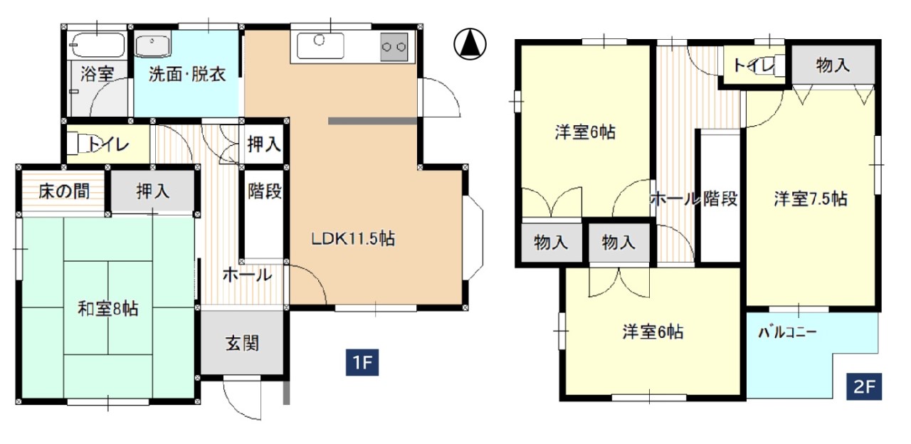 現況間取図※図面を基にしたものです。現況と相違がある場合は現況優先となります。