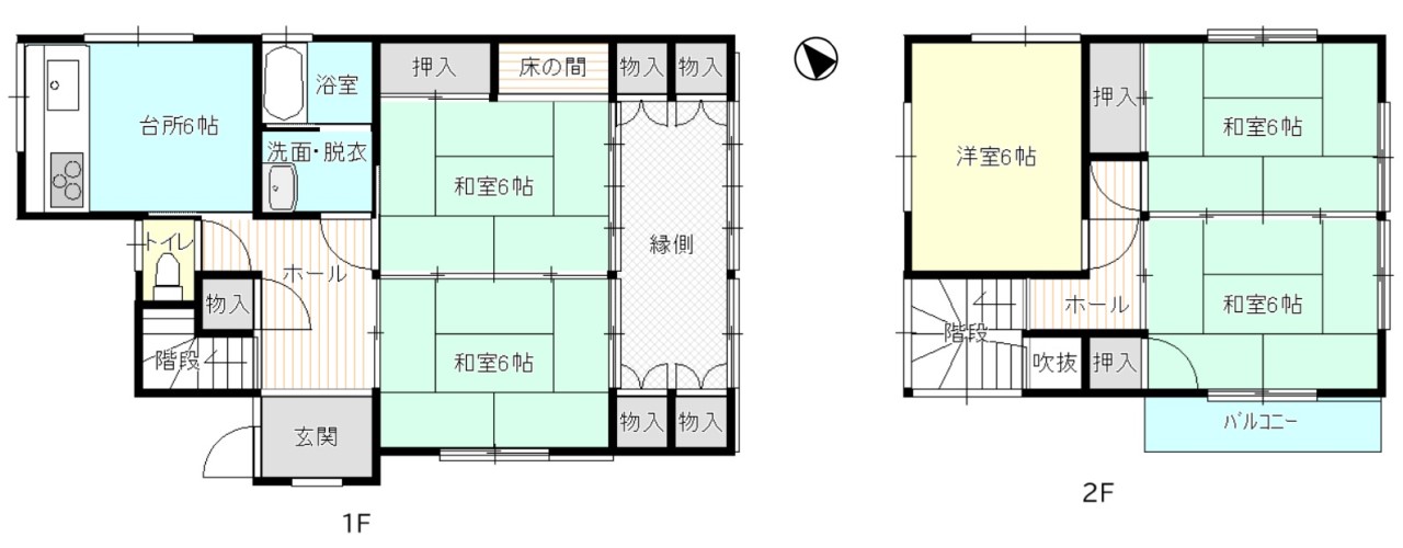 現況と図面に相違がある場合は現況優先となります。