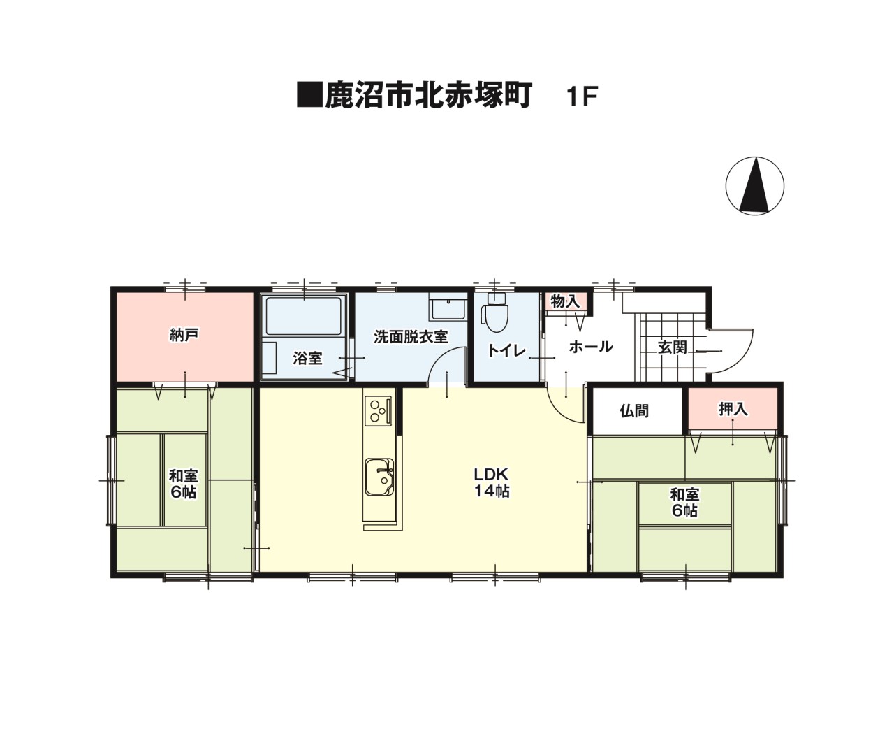 現況間取図※図面を基に作成したもので、現況と相違がある場合は現況優先となります。