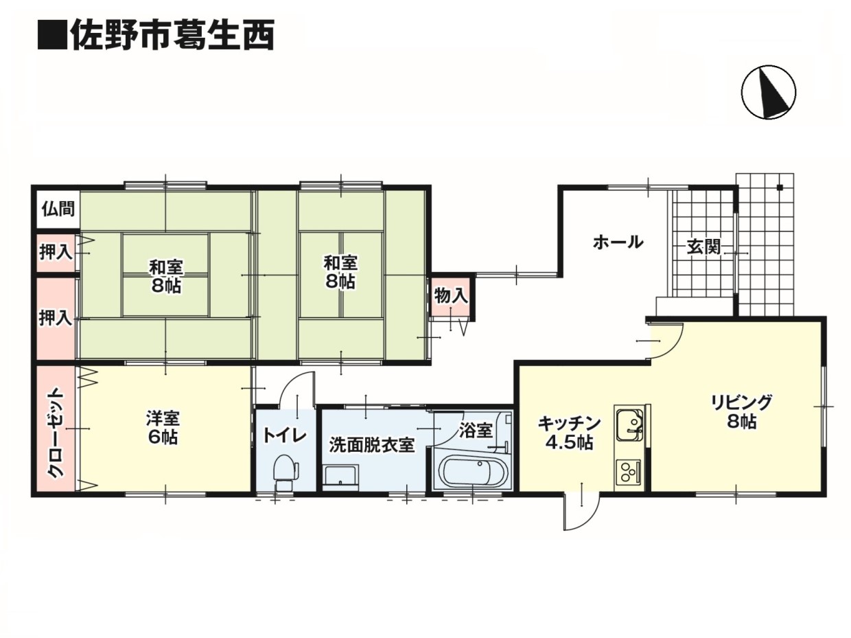 リフォーム後間取図※現況と相違ある場合は現況優先となります。