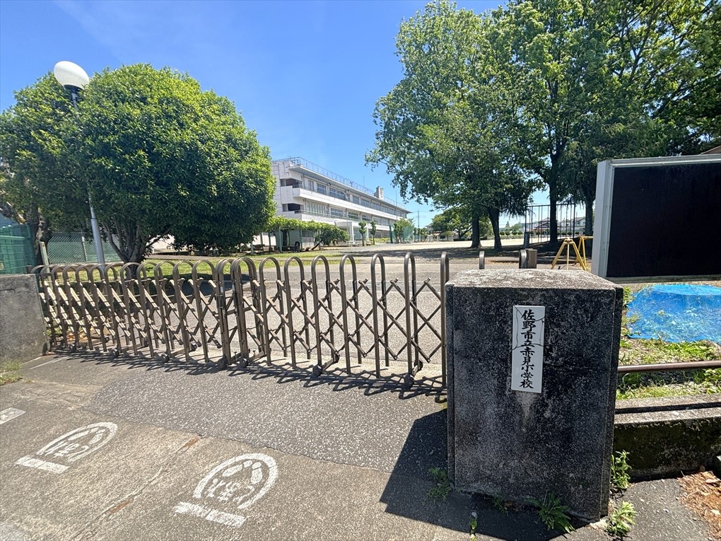 赤見小学校(650m)-