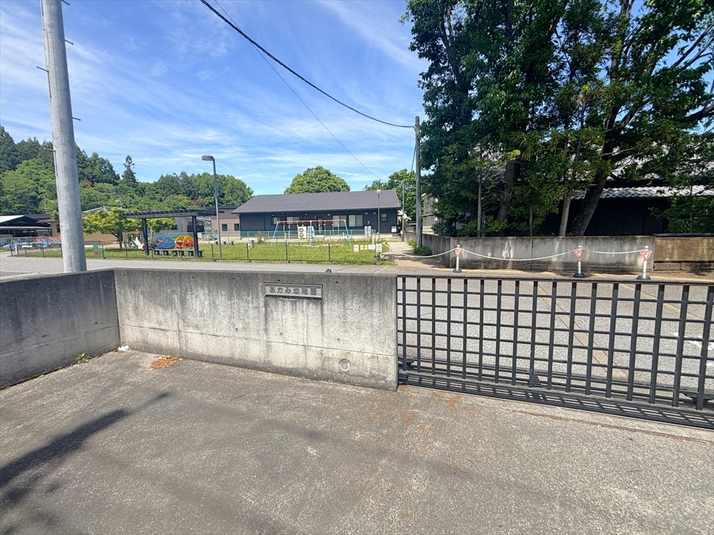 あかみ幼稚園(1400m)-