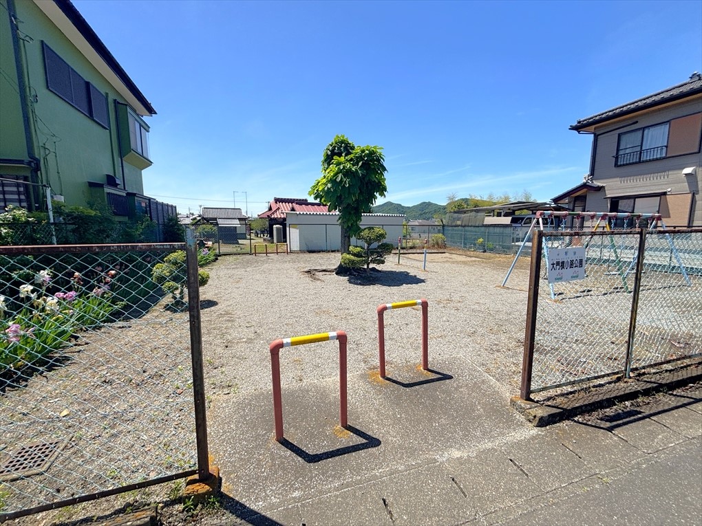 大門横小路公園(450m)-