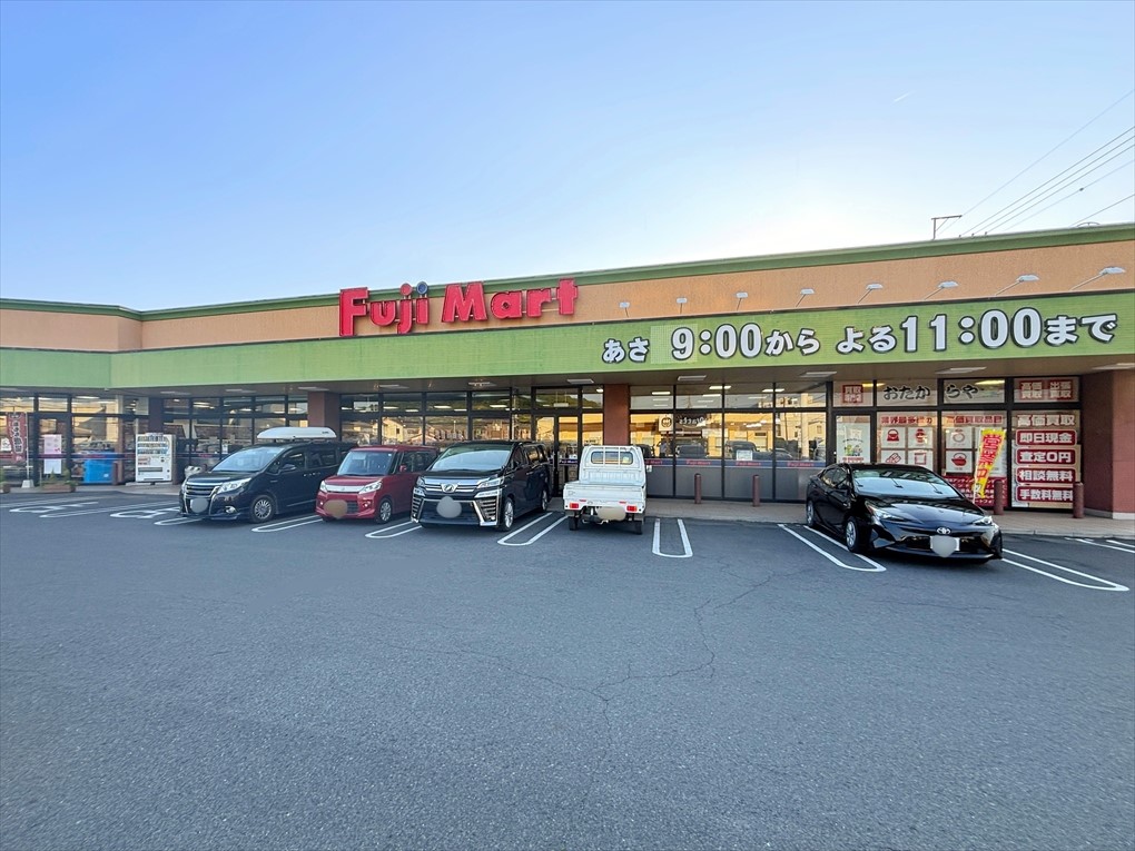 フジマート岩舟店(1600m)-
