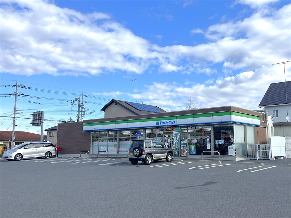ファミリーマート結城ふじみ店(550m)-