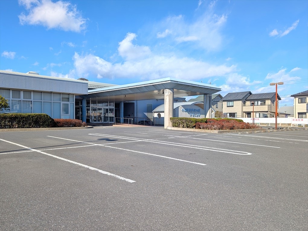 小山整形外科内科クリニック(400m)-