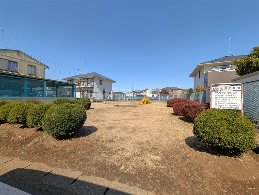 落合児童公園(170m)-