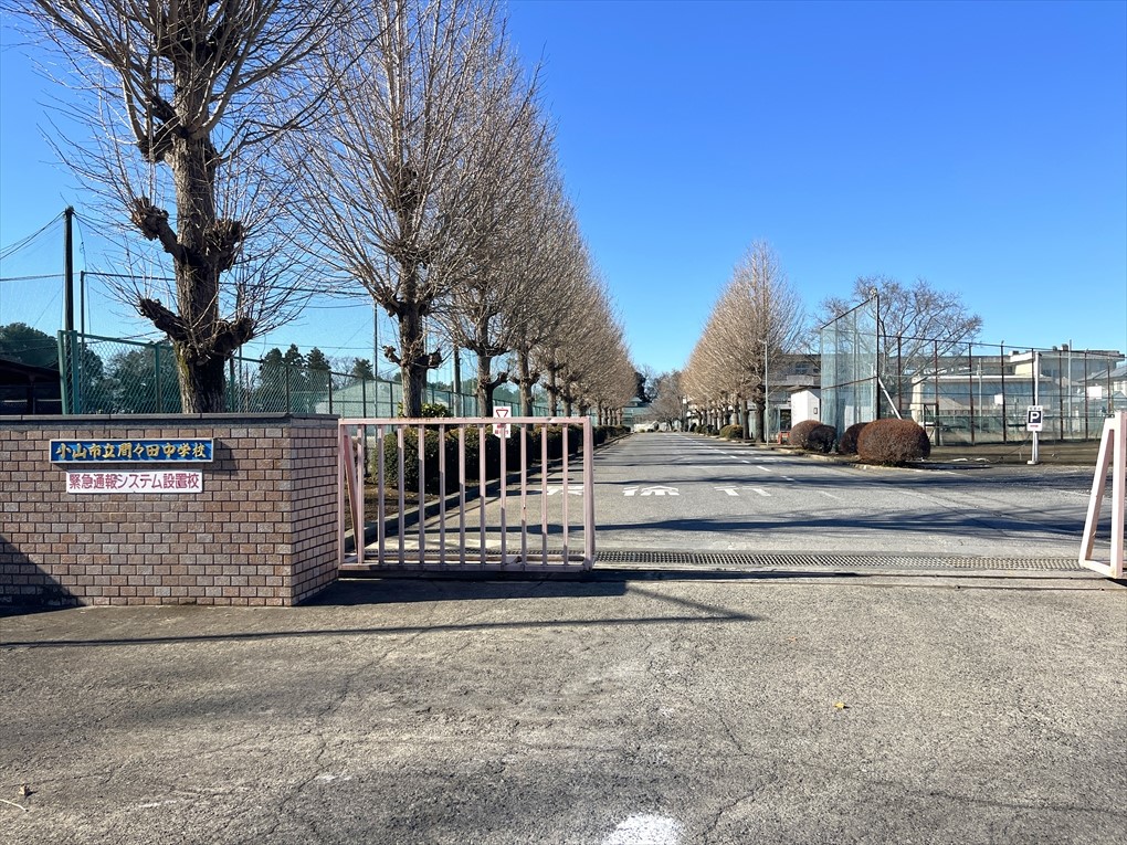 間々田中学校(1700m)-