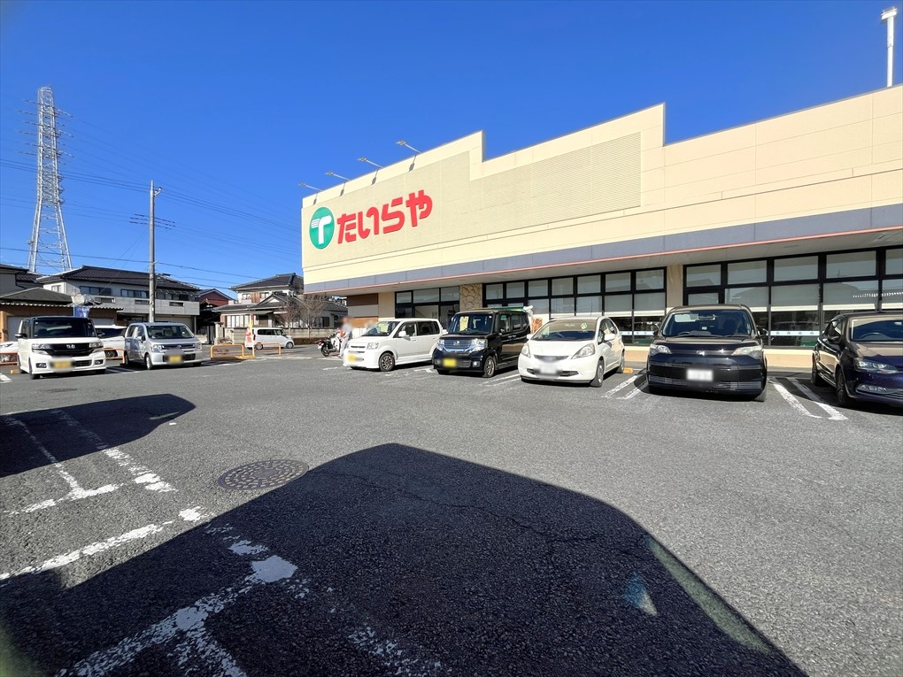 たいらや間々田店(500m)-