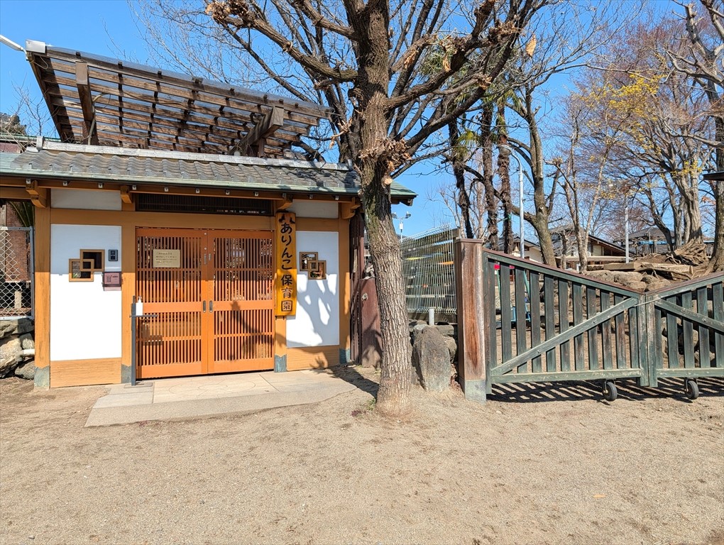 ありんこ保育園(1000m)-