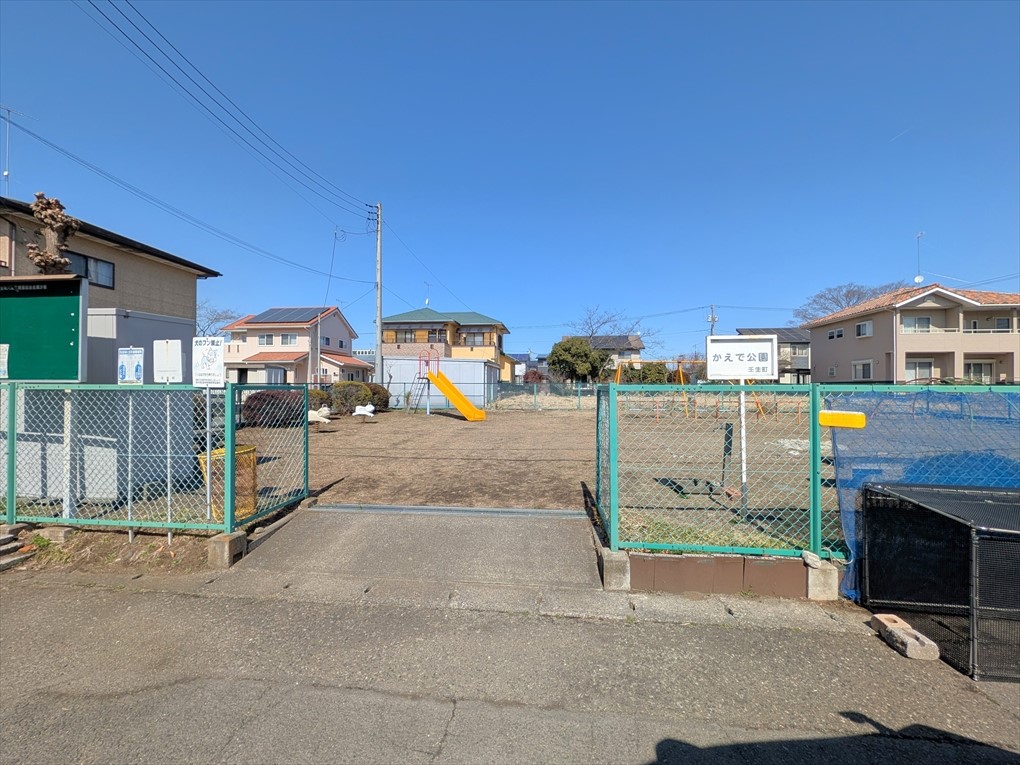 かえで公園(61m)-