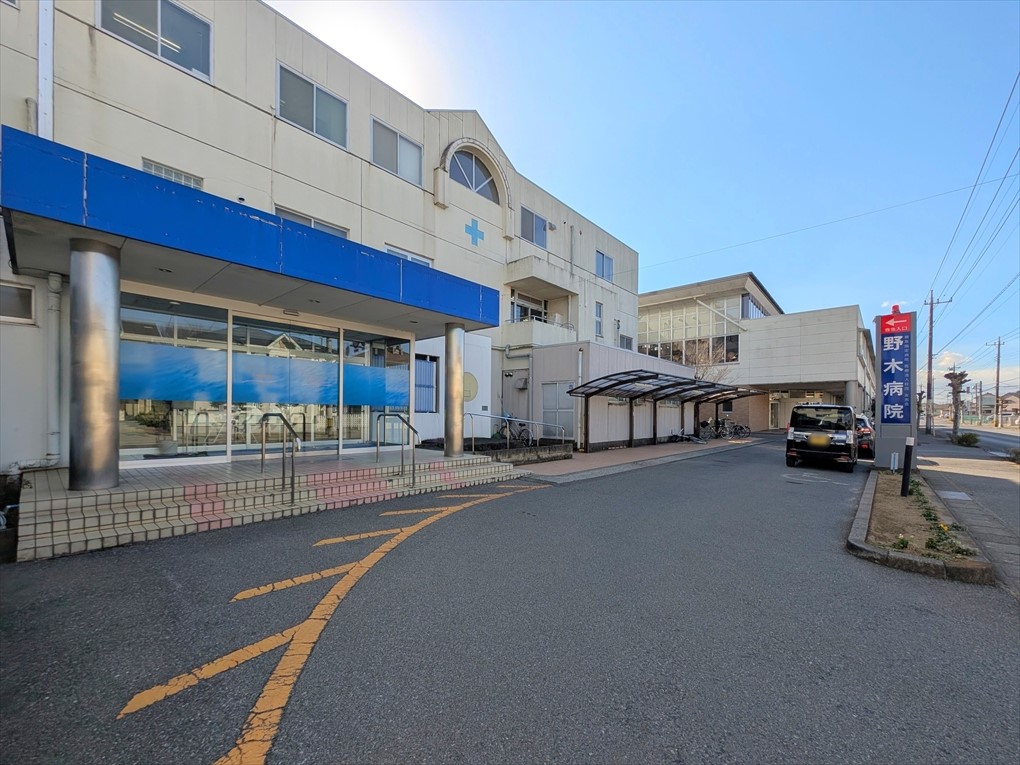 野木病院(1100m)-