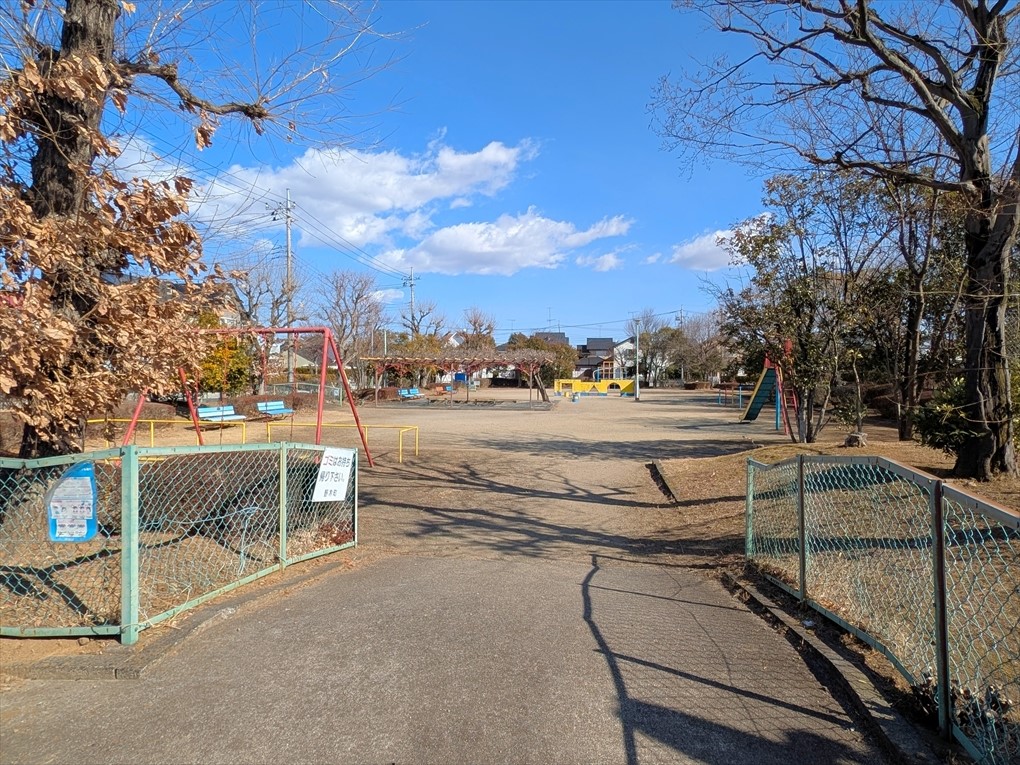 さつき公園(300m)-