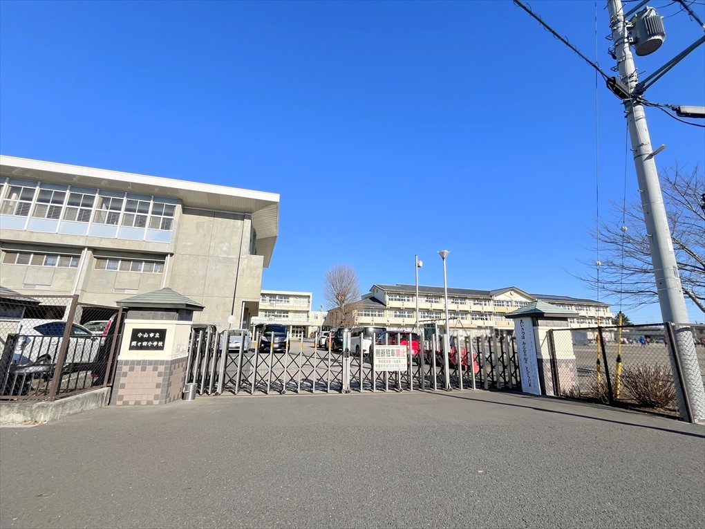 間々田小学校(1500m)-