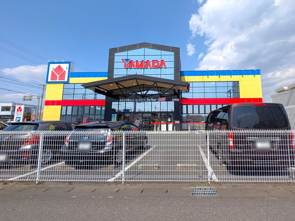 ヤマダデンキテックランド真岡店(300m)-