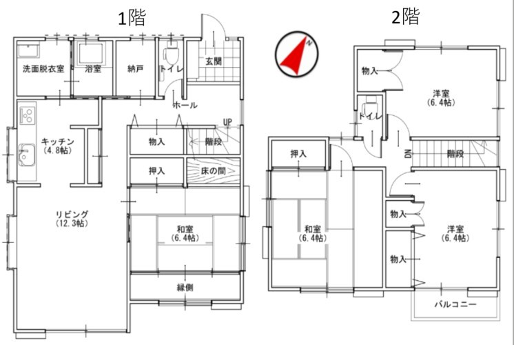 リフォーム後間取り　4LDK＋S(納戸)