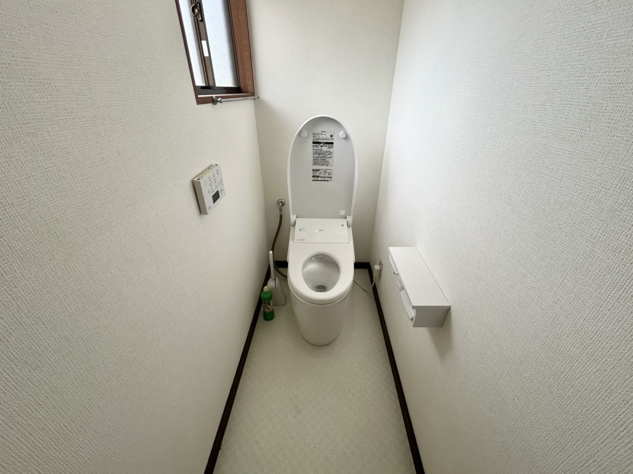 *. トイレ .*  